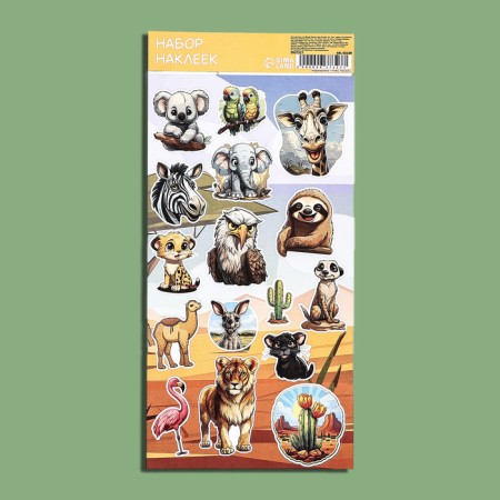 Paper children's stickers 10 x 22 cm, "safari"