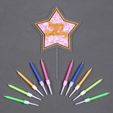 Set for decorating the cake: Topper "Happy Birthday", 1 pc., 10 candles