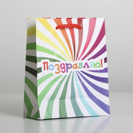 Gift package laminated, packaging, "Congratulations", S 12 x 15 x 5.5 cm-4