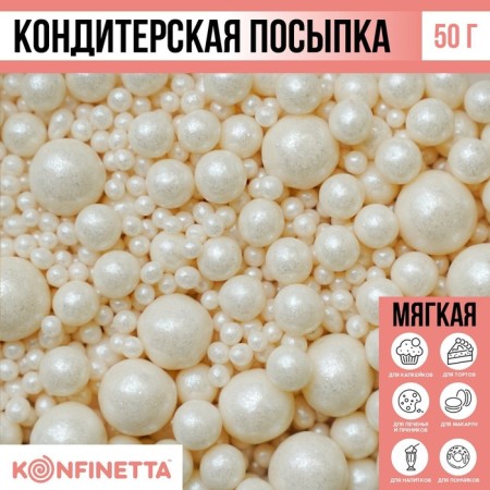 Sprinking confectionery I am: white, 50 g.-4