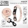 Set "Rombs", fastener - fastx, leash 2 m and collar 28-46 cm