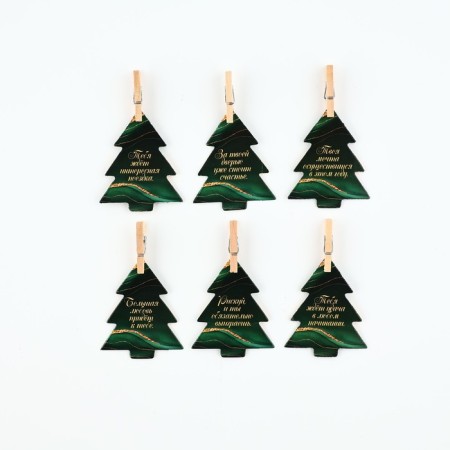New Year's jewelry for glasses with predictions, Christmas trees, 4.2 x 5 cm, 6 pcs.-2
