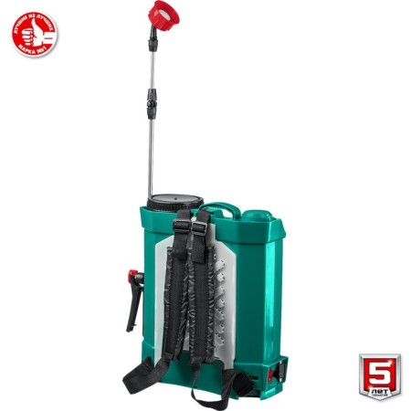 Sprayer battery. Zubble OPS-12, 12 V, 8 Ah, lead-acid, 3.1 l/min, 1.5-4 bar, 12l-8