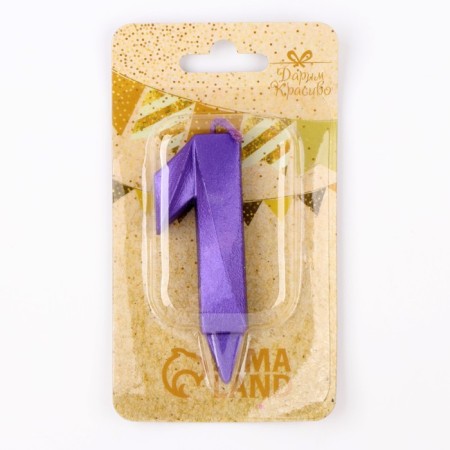 Candle in the Cake "Fine", number "1", purple metallic, 6.5 cm-2