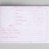 Diary Diary "Dancing", 48 sheets, 15.3 x 12.4 x 1 cm