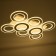 Causteen with PDD "Sontana" LED 300W 3000-6000W white 75x50x12cm Bayerlux