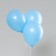 Latex ball 12 ", standard, set 12 pcs., Blue color