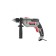 Shock drill "Victory" DU-13/990, 990 W, 0-3000 rpm, 48000 beats/min, drill 1.5-13 mm