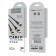 Hoco X26 cable, microUSB/Lightning/Type-C-USB, 2 A, 1 m, nylon braid, black and golden