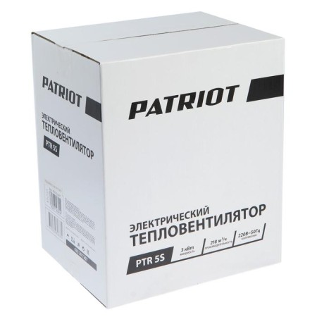 Thermal gun Patriot Ptr 5s, electric, 230 V, 3000 W, thermoregulator, ceramics-6
