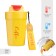 Thermal circle, 380 ml, Coffee "Master K", retains heat up to 6 hours, yellow