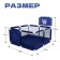 Children's dry pool-manage 2 in 1 "Dream" Size: 128 × 128 × 107 cm