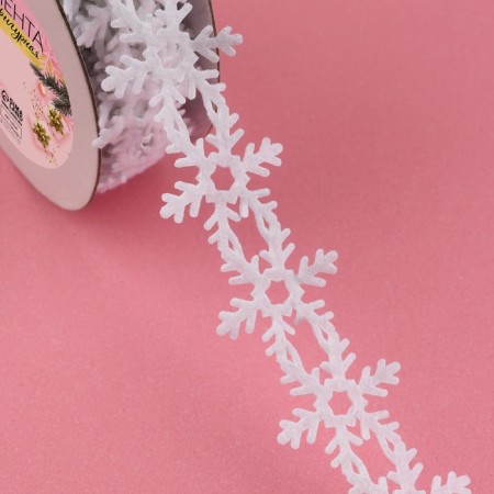 New Year! Decorative curly tape "Snowflakes", 25 mm, 9 ± 0.5 m, white color