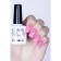 Solomeya Color Gel Hot Pink Gellax, 8.5 ml