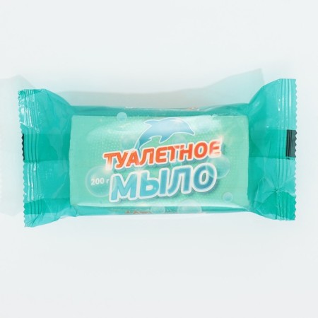 Soap toilet brand "Ordinary", 200 g. In packaging