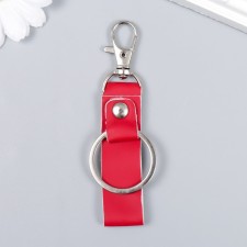 A keychain metal to leatherette with carbine 