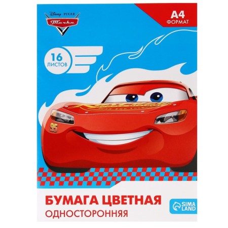 Gift set for a boy, 8 items, cars-12