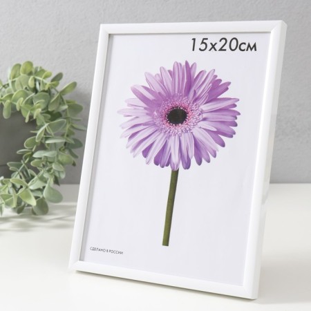 Photo frame plastic LIDA 15x20 cm white-2