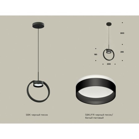 AMBRELLA LIGHT AMBRELLA, TRADITIONAL DIY, XB9102153, GX53, Black Sand, White matte color-1