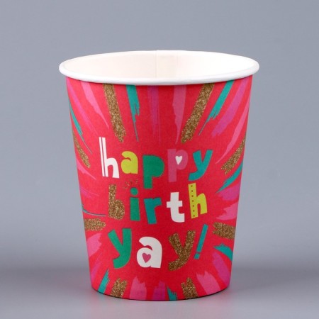 A one -time paper glass "Happy Birthday", Pink ", 250ml-3