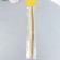 Quilling paper (twisting) 25 colors, 80g, 250l, 5mm x 300mm