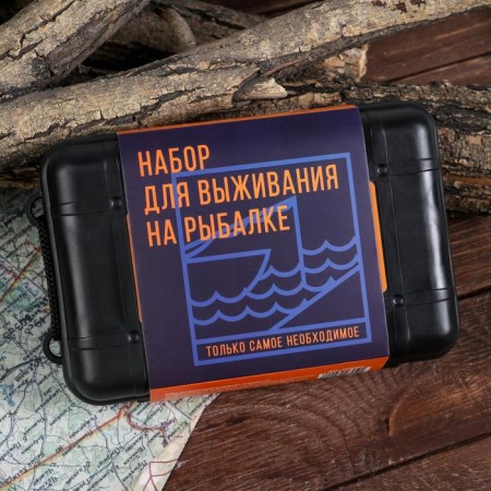 Fish survival set "only the most necessary", 9 items-10