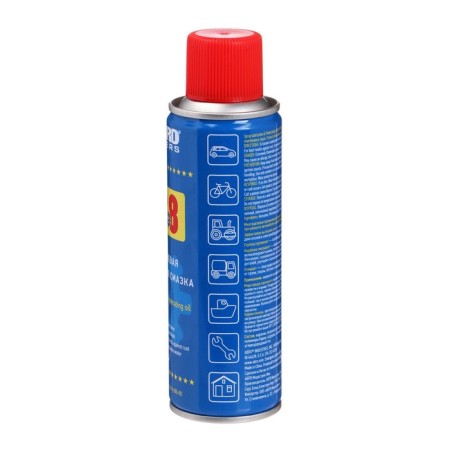 ABRO SPRIENT ABRO, 200 ml AB-8-200-R multi-purpose.-2