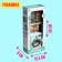 A set of furniture for dolls "POSTICH", washing machine, accessories mix