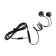 Nauschiki byz S873, wired, inserts, 3.5 mm, 1.2 m, black