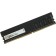 Memory module DDR4 8GB 2666MHz DGMAD42666008S RTL PC4-21300 CL19 DIMM 288-PIN 1.2V SINGLE RANK