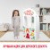 Shirma for the puppet theater. "Tale" floor, with doors, size: 120 × 60 cm