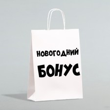 Package gift craft, 