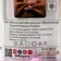 Yarn "Puffy" 100 % micropoliester 9m/100g (28 lingonberries)