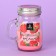 Aromatic candle "Fragrant Raspberry", 8.5 x 7.2 cm.