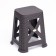 Sodium stool "Armhi", 35 x 37.5 x 45.5 cm, dark brown