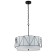 Suspended Indigo lamp, 13016/3p Black. 3x40W, E27, 520x520x570/1370 mm, white color