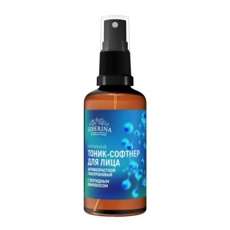 Anti-aging hyaluronic tonic-porch for a face with a peptide complex, 50 ml