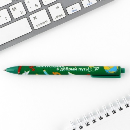 Handle Ball Blue Paste Matty Corps on the graduation “A graduate, good journey” 0.7 mm-3