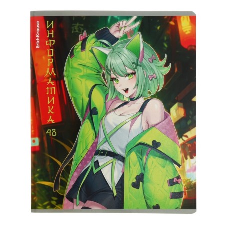 Subject notebook, 48 sheets, cage, computer science, erichkrause "manga", cardboard cover of twin-lak, unit offset white 100%, information block-1