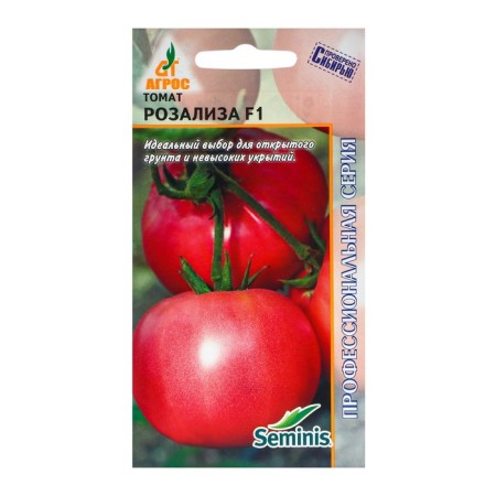 Semen Tomat "Roseza" F1 10pcs* Seminis