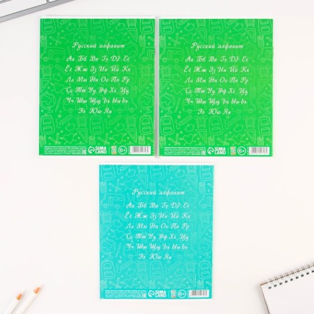 A set of first grader 43 subjects “September 1: Hello, School!”-33