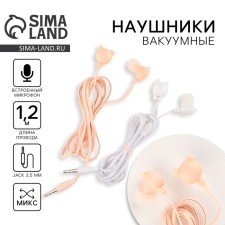 Vacuum headphones, mix