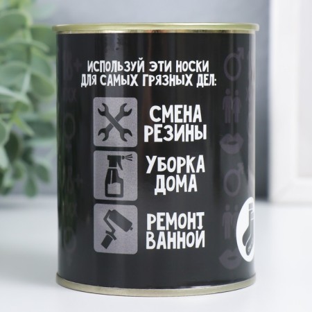 Socks in the bank "Clean socks for dirty deeds" (male, black color) mix-3