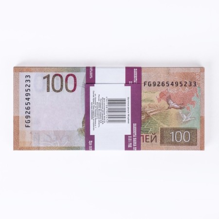 Pack of bills 100 rubles-2