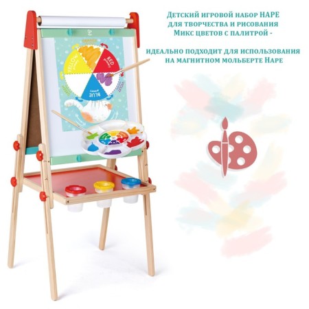 Game set for creativity "Mix flowers", with a palette for mixing colors-2