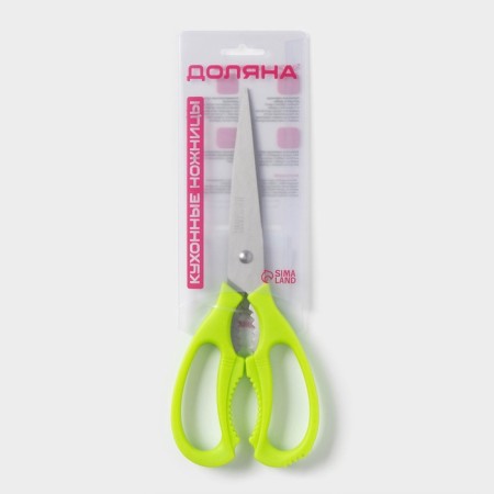 Scissors kitchen shares "Simon", 23 cm, color mix-5