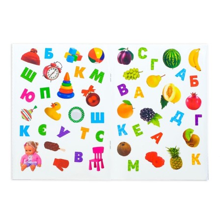 100 stickers Set "Alphabet and Account", 2 pcs. 12 p.-4