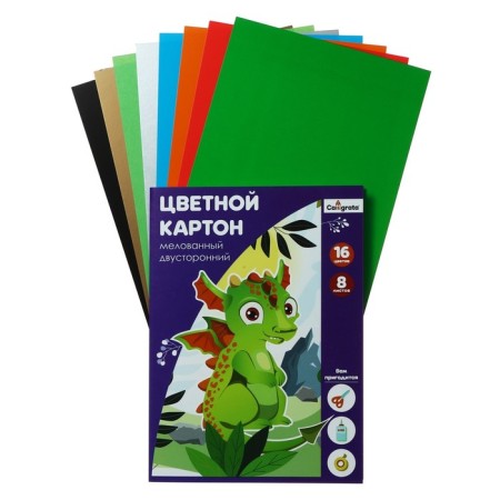 Cardboard of color bilateral A4, 8 sheets, 16 colors, "Dragosha" coated 220 g/m2, in the folder-1