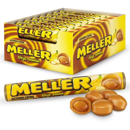Chewing candy Meller Banana. 38 g