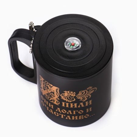 Thermal circle, 180 ml, tourism "they drank for a long time", retains heat 2 hours, compass-4